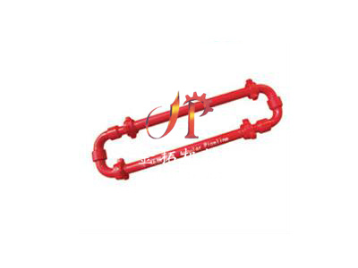 Activity management system