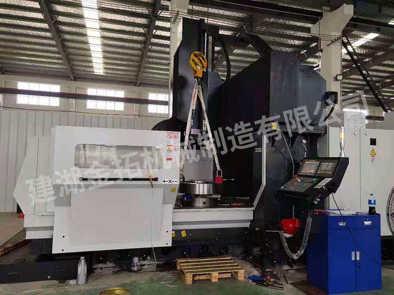 production equipment