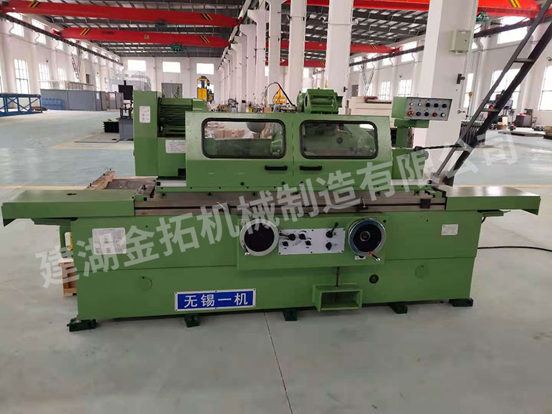 production equipment