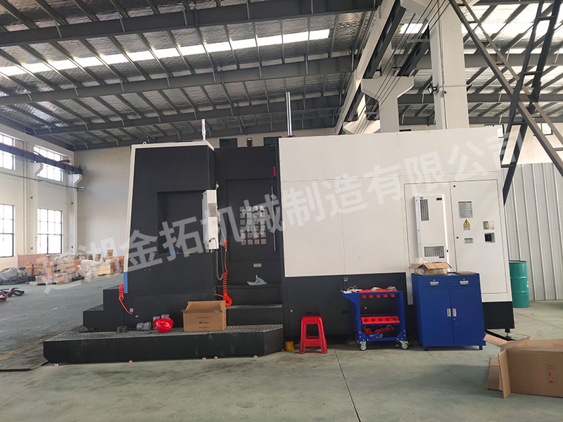 production equipment