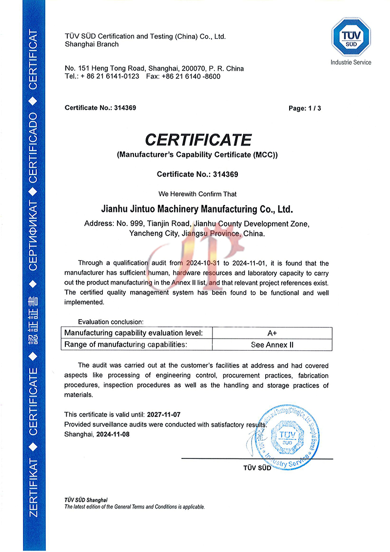 Manufacturing Capability Assessment