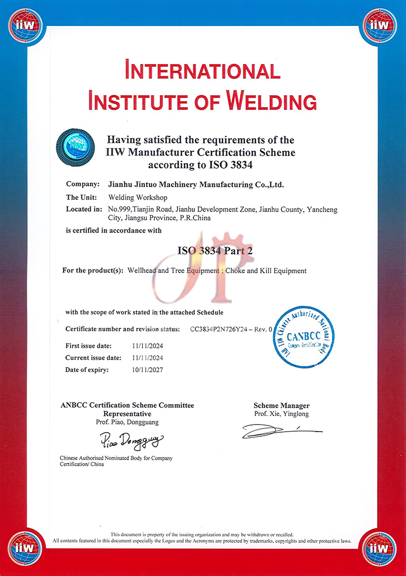 Welding Management System Certification