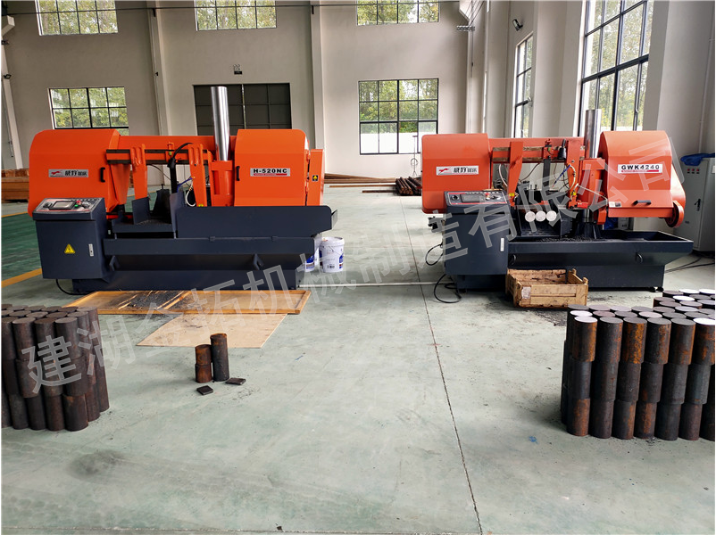 production equipment